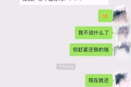 佛教讨债的子孙：揭秘因果循环与债务偿还的奥秘