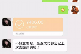 课程顾问与催收：如何有效提升教育机构的业绩