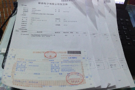 青山湖要账公司怎么收费？揭秘收费模式及注意事项