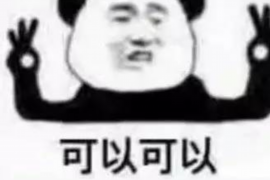 梦见自己讨债不还钱给别人：揭秘梦境中的财务焦虑