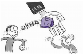 辽源追债公司排名：专业追债机构助力企业解决债务难题
